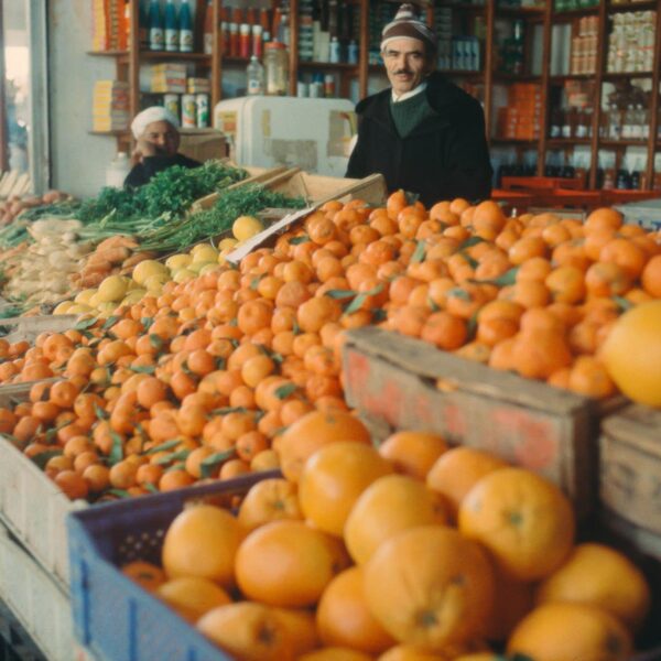 Marokko Morocco 1984 1986